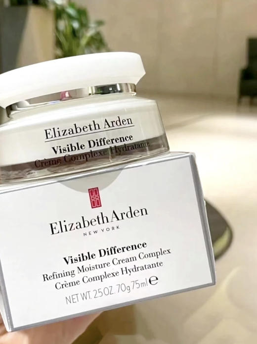Elizabeth Arden/雅顿21天面霜 永远的经典 75ml 商品图0
