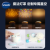 VTech伟易达小河马绵羊狐狸考拉睡眠仪宝宝安抚睡觉神器海马玩偶婴儿哄睡玩具 商品缩略图2