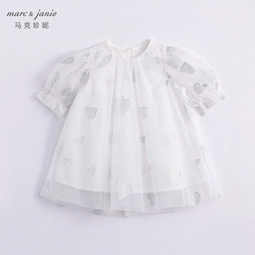 马克珍妮夏装新款 女童满底爱心泡泡袖网纱连衣裙230981 商品图2