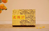 北纬27（武夷岩茶） 商品缩略图0