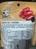 飘零大叔川味烤香肠65g 商品缩略图5