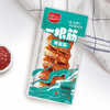 散称休闲小吃（2）【约500g】 商品缩略图14