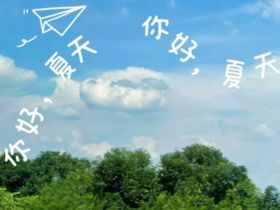  夏季常吃这几种食物，祛斑又养颜！ 