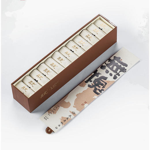 【直送到家】96g五虎天才地久-无愧（武夷老枞水仙） 商品图0