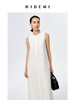HIDEMI极简设计感纽扣垂坠感艺术褶皱连衣长裙 商品缩略图3