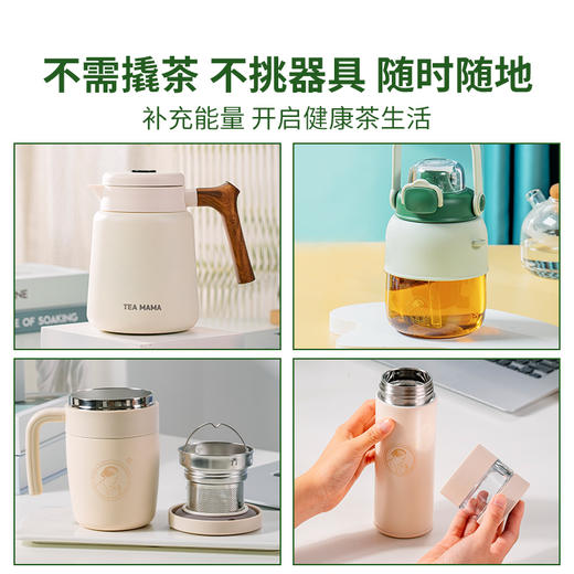 【新品】2021年经典普洱007云南普洱生茶袋装8g*12袋 商品图4