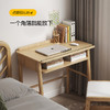 喜梦宝实木腿简约学习桌子电脑桌椅台式卧室写字桌糖果系列 商品缩略图2