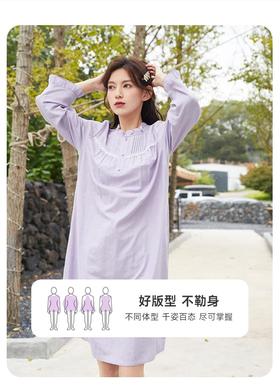 3楼美标家居服67148