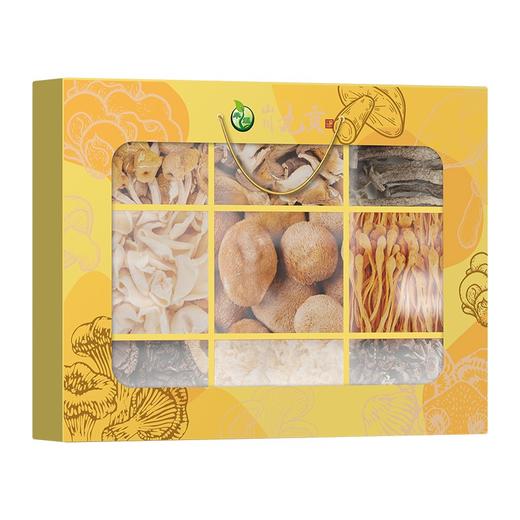 禾煜山川九贡-菌菇礼盒 商品图1