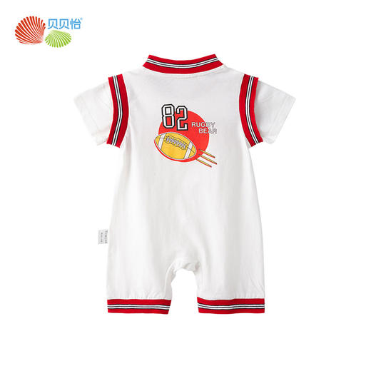 贝贝怡假两件撞色拼接前开连体衣婴儿运动风纯棉哈衣夏季短袖爬服232L2042
 商品图6