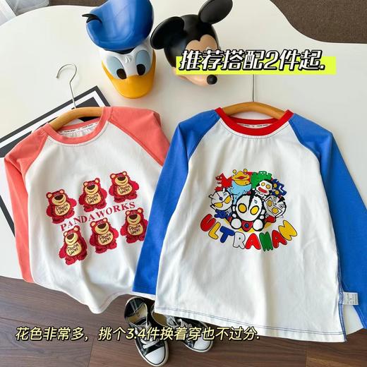 49元任选2件外贸订单款【儿童13色莱卡插肩长袖T】实拍细节！肉眼可见的品质！ 商品图3