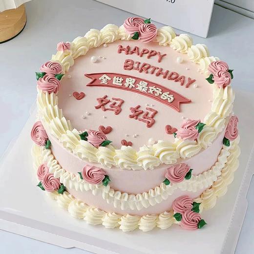 复古『最好的妈妈』 商品图0