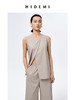 HIDEMI海鸥灰极简不对称清爽背心套装 背心/云朵长裤 商品缩略图4