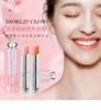 【保税仓】迪奥魅惑润唇膏3.2g  004号色 商品缩略图3