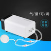 森森氧气泵鱼缸小型小鱼缸增氧泵静音家用增氧机鱼缸增氧器制氧机 商品缩略图0