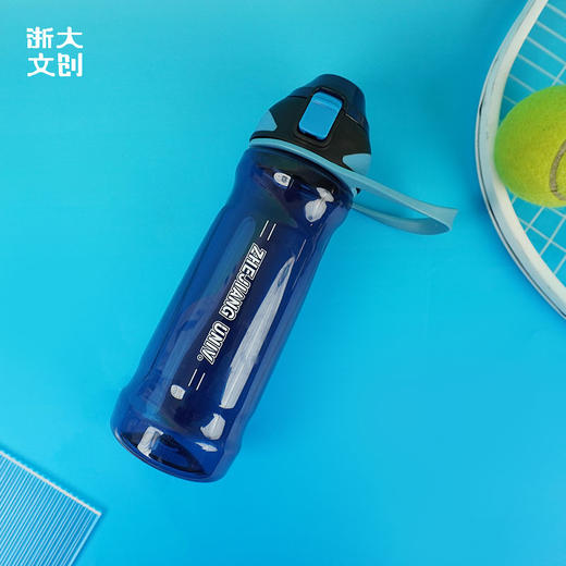【浙大文创】浙江大学运动水壶 商品图1