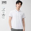 圣得西男士含桑蚕丝撞色翻领短袖polo衫夏季新款商务短袖T恤2312946010 商品缩略图0