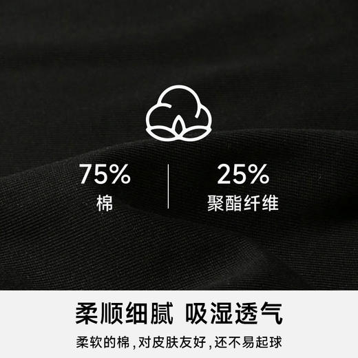 一口价【新款DSY】大依优型大码定制魔术贴图案T恤短袖T恤打底夏季新品套头运动韩版半袖 商品图1