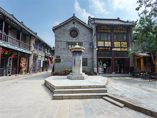 五一2日【网红淄博】北京户外进淄赶烤队品人间烟火-海岱楼-八大局-周村 商品图2