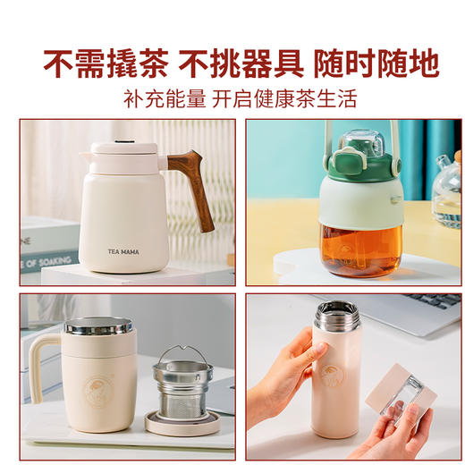 【新品】澜沧古茶经典普洱0081云南普洱熟茶袋装8g*12袋 商品图5