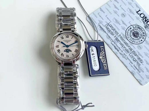 GS匠心之作【落落大方 腕间淑女】——浪琴表心月系列月相腕表优雅而至。典雅别致的外观，与正品一致的月相功能。温柔的外表之下，蕴含一颗“月相”表芯。 商品图12