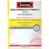现货  Swisse 维C+维D+锌四合一泡腾片60片 商品缩略图0
