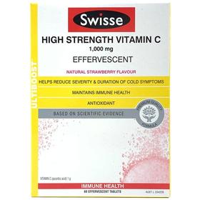 现货  Swisse 维C+维D+锌四合一泡腾片60片