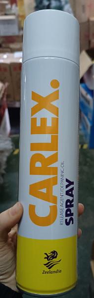 （芝兰雅）复配脱膜油（复配食品添加剂）喷效烤盘油   600ml*6瓶/箱 商品图0