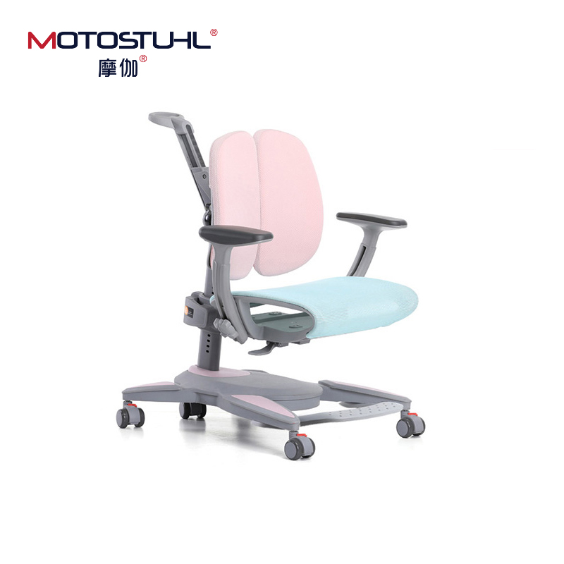 摩伽 BubbleAir双背承托儿童学习椅矫正坐姿人体工学椅