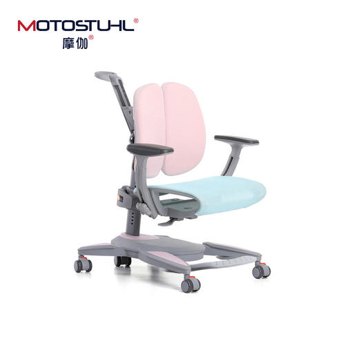 摩伽 BubbleAir双背承托儿童学习椅矫正坐姿人体工学椅 商品图0