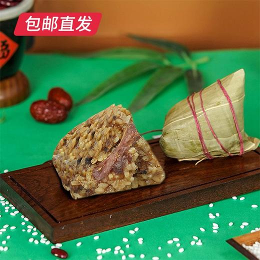 东来顺东来福礼香粽礼盒960g（包邮直发）【CS】 商品图2
