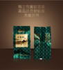 【品茶】110g华彤小青柑套盒 商品缩略图3