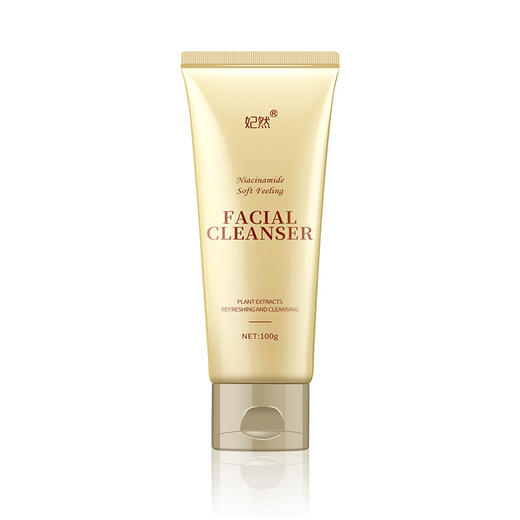 【福利品】妃然烟酰胺柔感净透洁面乳100g  提亮肤色补水保湿深层清洁毛孔控油 商品图5