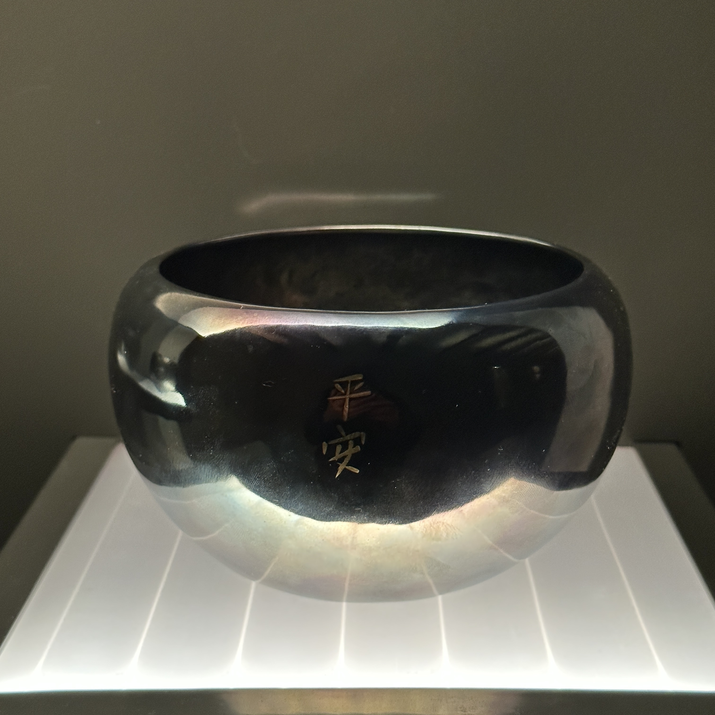 平 安 钵 器 - 024