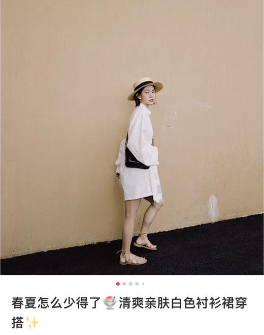 神仙姐姐同款！盐系百搭！CK女款休闲衬衫裙 米色白色 只要5折 商品图3