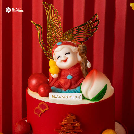 （此链接仅限14号配送）母亲节提前购福利~【寿比南山·寿星婆】福如东海长流水，寿比南山不老松  山药蓝莓软忌廉蛋糕 商品图1