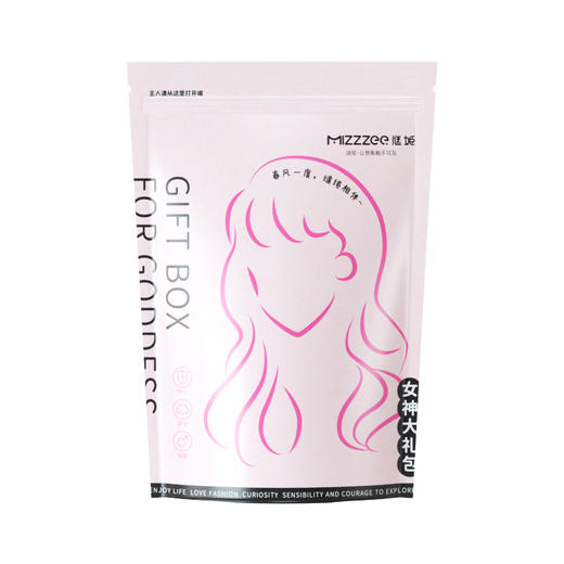 谜姬 女神大礼包情趣避孕套 女性润滑液润肤湿巾成人性用品夫妻房事情趣用具器具清洗喷剂 商品图1