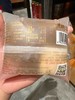 阿华田爆浆鸡蛋仔52g 商品缩略图4