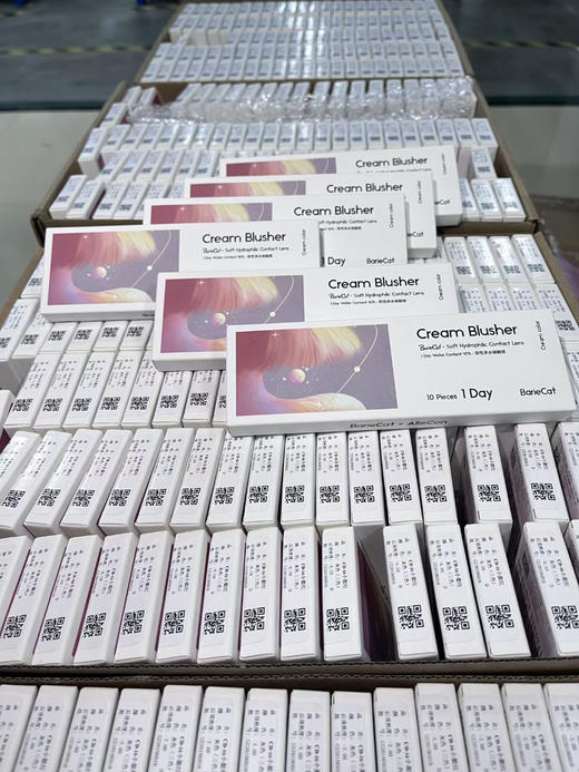 Bariecat日抛 就是一整个大漂亮 颜值取胜；镜片添加有机硅主打的就是一个超长佩戴水润舒适；日抛一盒10片装 商品图7