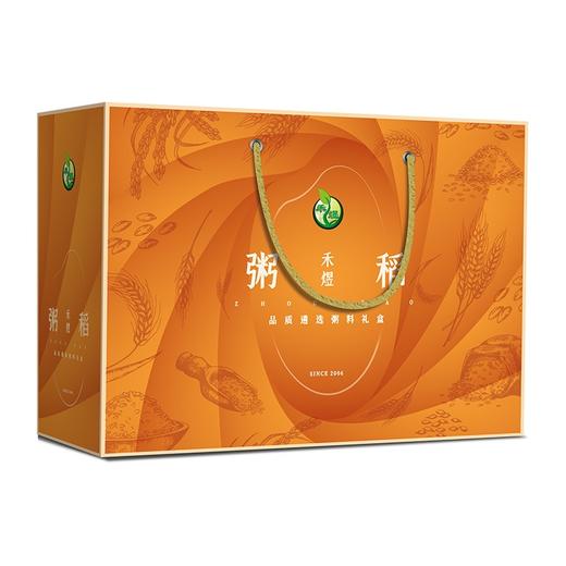 禾家粥稻礼盒1000款 商品图0
