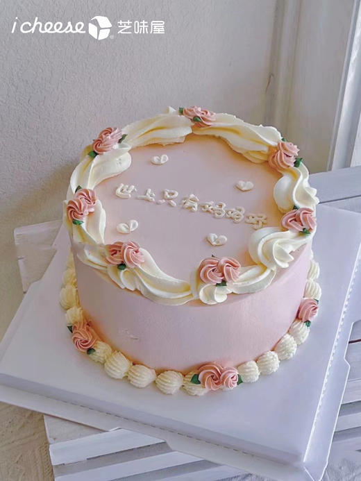 妈妈的浪漫（FH58） 商品图0