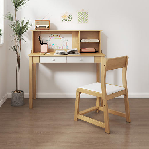 喜梦宝书桌儿童学习桌简约现代带磁吸书架组合小户型卧室课桌家用 商品图0