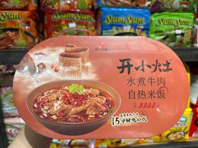 开小灶自热米饭水煮牛肉241g
