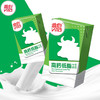 香港维他牛头高钙低脂牛奶250ml 商品缩略图0