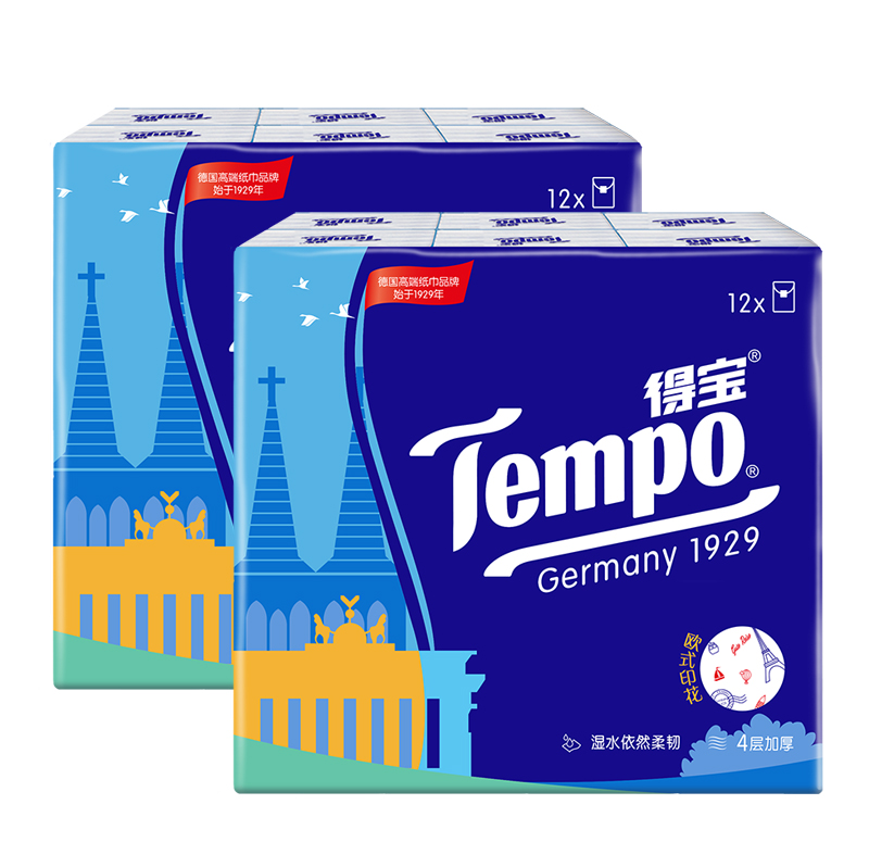 得宝（Tempo） 手帕纸欧式印花无香4层24包 纸巾小包便携装手帕纸餐巾纸