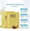 泰国妆蕾ray面膜 补水保湿提亮滋润金色10片/盒25年10月 到货外包装轻微挤压 商品缩略图1