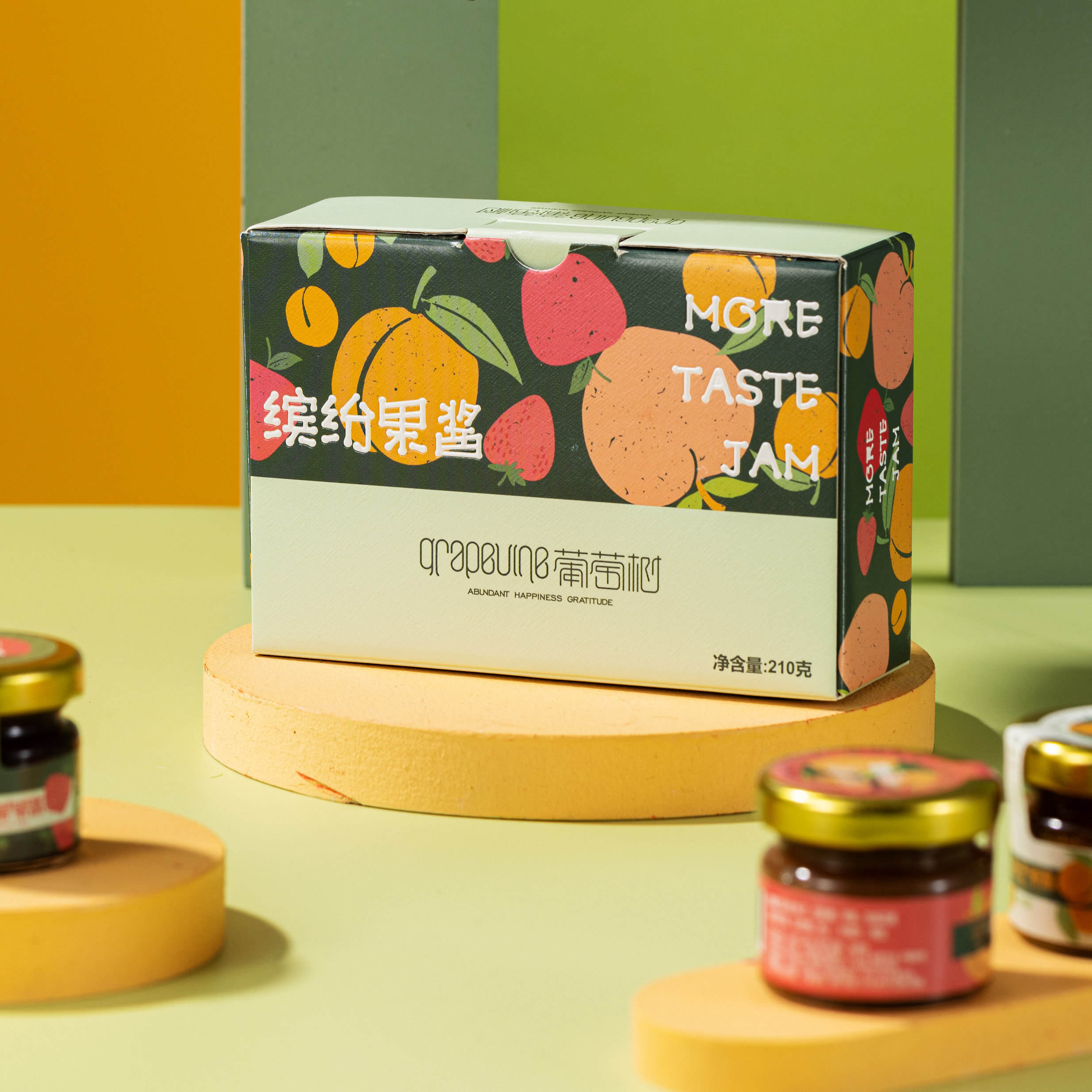 葡萄树缤纷果酱