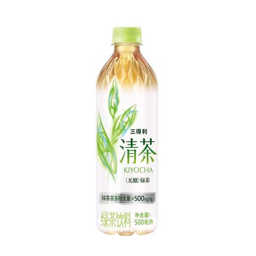 三得利清茶绿茶（无糖）500ml/瓶 商品图0