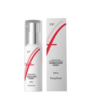 【春季焕新】艺霏海藻糖皮肤屏障修复敷料（液体型）30g
