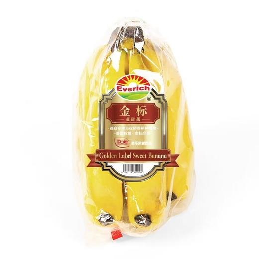 都乐金标超甜蕉 约650g/袋 商品图2